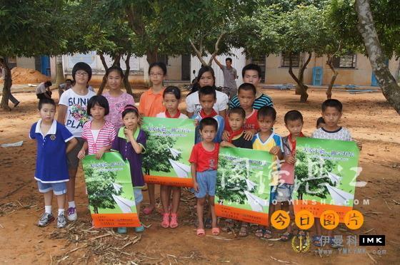 Shenzhen Leizhou children hand-in-hand parenting education poor rural line news 图1张